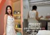 Lee Ji-hye β Strict Parenting Style Revealed Over 9K Tuition Lee Ji-hye