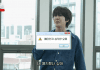 Kwanghee β Hilarious Reaction to BigBang’s New Song ‘BiiiG’ Kwanghee