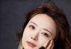 Jin Jinkyung — Remakes Hit Song ‘Don’t Cross That River’ Jin Jinkyung