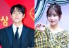 Kwak Si-yang and Yoo Ji-ae β Announce Secret 1-Year Romance & Wedding Kwak Si-yang and Yoo Ji-ae