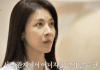 Ha Ji-won dating style — Brutal fortune teller prediction shocks star Ha Ji-won dating style