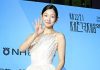 Park So-dam — Stuns on Jecheon International Music Film Festival Red Carpet Park So-dam