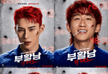 Revival Man The Red — 3 Ways AI Posters Spark Viral K-Movie Hype Revival Man The Red