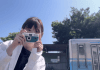 Park So-dam β Thyroid Cancer Survivor Embraces Solo Travel in Japan Park So-dam
