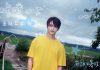 Seventeen Jun β Cast in New Chinese Healing Film Seventeen Jun