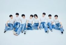 OUIBOYS — OUI Entertainment Launches 8-Member Boy Group OUIBOYS