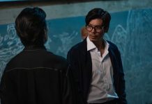 Kim Sung-oh Mousetrap — Netflix Star’s Chilling Performance Kim Sung-oh Mousetrap