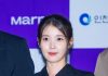 IU China sighting β Absurd Malicious Rumors Spark Outrage IU China sighting