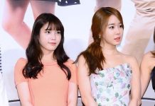 IU Yoo In-na friendship — 16-Year Bond Celebrated in New Song IU Yoo In-na friendship