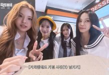 izna and RESCENE — 5th Gen K-Pop Queens Show Ultimate Friendship izna and RESCENE