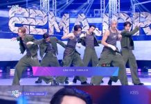 82MAJOR — Dominates Music Bank After Historic First Win 82MAJOR