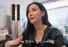 Lee Joo-yeon — Former After School Star Opens Up About Diet Struggles Lee Joo-yeon