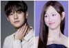 Ryu Hye Young Go Kyung Pyo โ Truth Behind Dating Rumors Revealed Ryu Hye Young Go Kyung Pyo