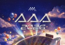 Asia Artist Awards 2026 — Star-Studded Lineup & MCs Revealed Asia Artist Awards 2026