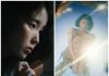 IU From This Star MV — Watch Her Cinematic SF Music Video Release IU From This Star MV