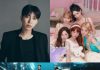 2026 The Fact Music Awards — ATEEZ & Lim Young-woong Lineup 2026 The Fact Music Awards