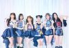 LIGHTSUM Japan Debut — Drops Title Track Doshite LIGHTSUM Japan Debut