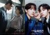 tvN 20th anniversary — Star-Studded Lineup & Blockbuster Dramas Revealed tvN 20th anniversary