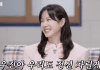 Son Ye-jin β 4-Year-Old Son’s Hilarious Nagging Revealed Son Ye-jin