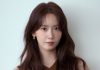 Lim Yoon-a โ Confirmed to Star in New Mystery Drama ‘Unnatural’ Set for 2027 Lim Yoon-a