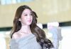 IVE Wonyoung airport fashion β Stunner’s Departure to Japan IVE Wonyoung airport fashion