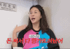 Hwang Jung-eum plastic surgery — Star Admits Regret Hwang Jung-eum plastic surgery