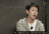 Crush new song — Epik High Roasts Singer Over Secret Duet Crush new song