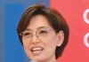The Korea Daily’s 2026 California Election Endorsements and Candidate Guide