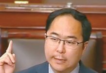 Korean American Political Power: Leaders on What Comes Next