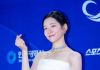 Park Ji-hyun — First Korean Actress Nominated for International Emmy Award Park Ji-hyun