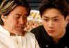 ENHYPEN Jay — First Blind Cooking Challenge with Edward Lee ENHYPEN Jay