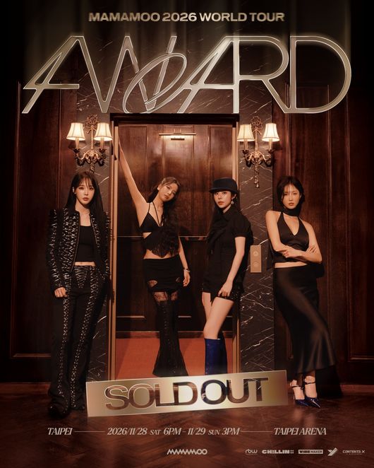 MAMAMOO world tour — Taipei Concert Sells Out Instantly