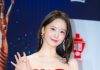 Im Yoon-ah — Begins Filming New Mystery Drama Unnatural Im Yoon-ah