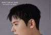 Kim Dong-jun — Concert ‘BY YOUR SIDE’ in Tokyo This November Kim Dong-jun