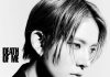 Evan β Solo Debut Album ‘DEATH OF ME’ Enters US Billboard 200 at No. 49 Evan