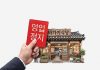 South Korea overcharging crackdown — 1st Violation Means Suspension South Korea overcharging crackdown