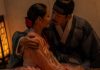 Dangerous Liaisons — Why This 300-Year-Old Tale Inspires Korean Hits Dangerous Liaisons