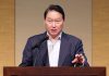 SK Hynix Kioxia — Joint Production & Japan Plant Plan SK Hynix Kioxia