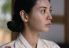 Nana lip filler controversy β Actress apologizes for Joseon drama Nana lip filler controversy