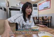 YouTube eating show regulations — Tzuyang Reacts to Strict New Rules YouTube eating show regulations