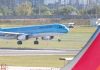 Asiana mileage — 10-Year Use Approved in Korean Air Merger Asiana mileage