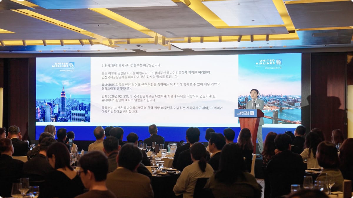 The inaugural flight ceremony for the new route. / Photo provided by Incheon International Airport Corporation
