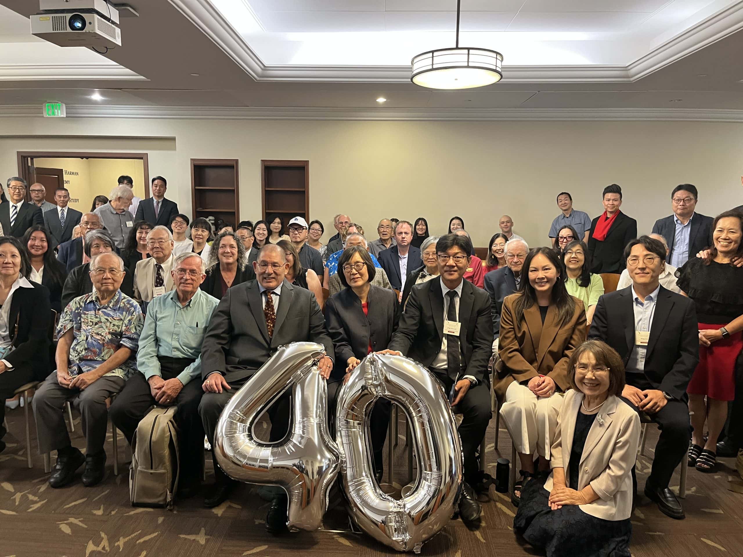 Attendees at the USC Korean Heritage Library’s 40th anniversary celebration on Sept. 25.