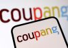 Coupang data breach — E-commerce Giant Rejects $75W Settlement Coupang data breach