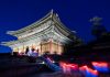 Changdeokgung Moonlight Tour — Step Into Royal History in South Korea Changdeokgung Moonlight Tour