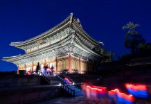 Changdeokgung Moonlight Tour — Step Into Royal History in South Korea Changdeokgung Moonlight Tour