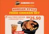 K-Food Craze Sweeps LA: Gamaro Chicken, Mokja, & Onul Coffee Open! LA K-Food Openings
