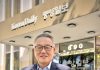 Korea Daily Was His First Job β 50 Years Later, It Still Matters