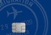 Flashy Travel Cards? Not So Fast, Check the Costs First!