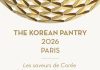 K-Food β Korea Food Industry Association Hosts ‘The Korean Pantry’ in Paris K-Food